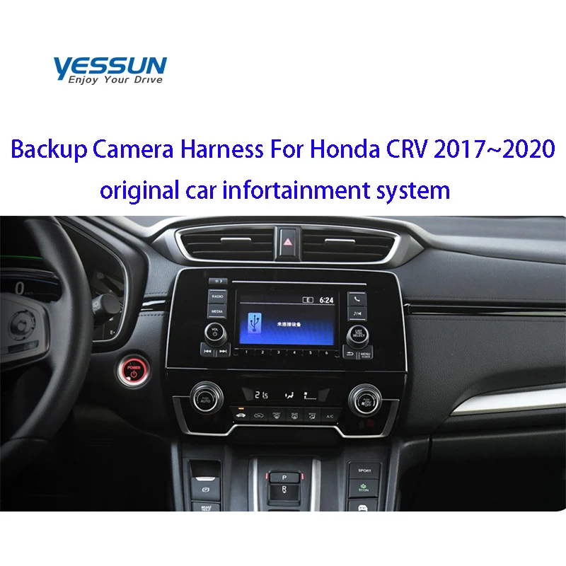 32Pin Backup Camera Harness For Honda CRV CR-V 2017~2020 Car Original Stereo Monitor Video Input Plug