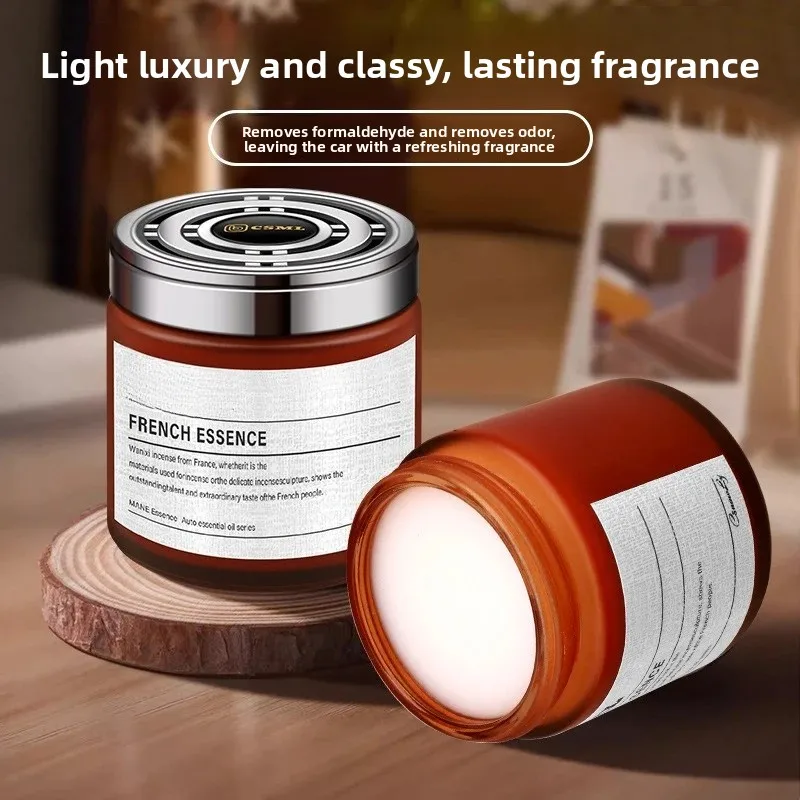 

Car aromatherapy solid balm lasting fragrance light fragrance senior men and women special car car perfume fragrance