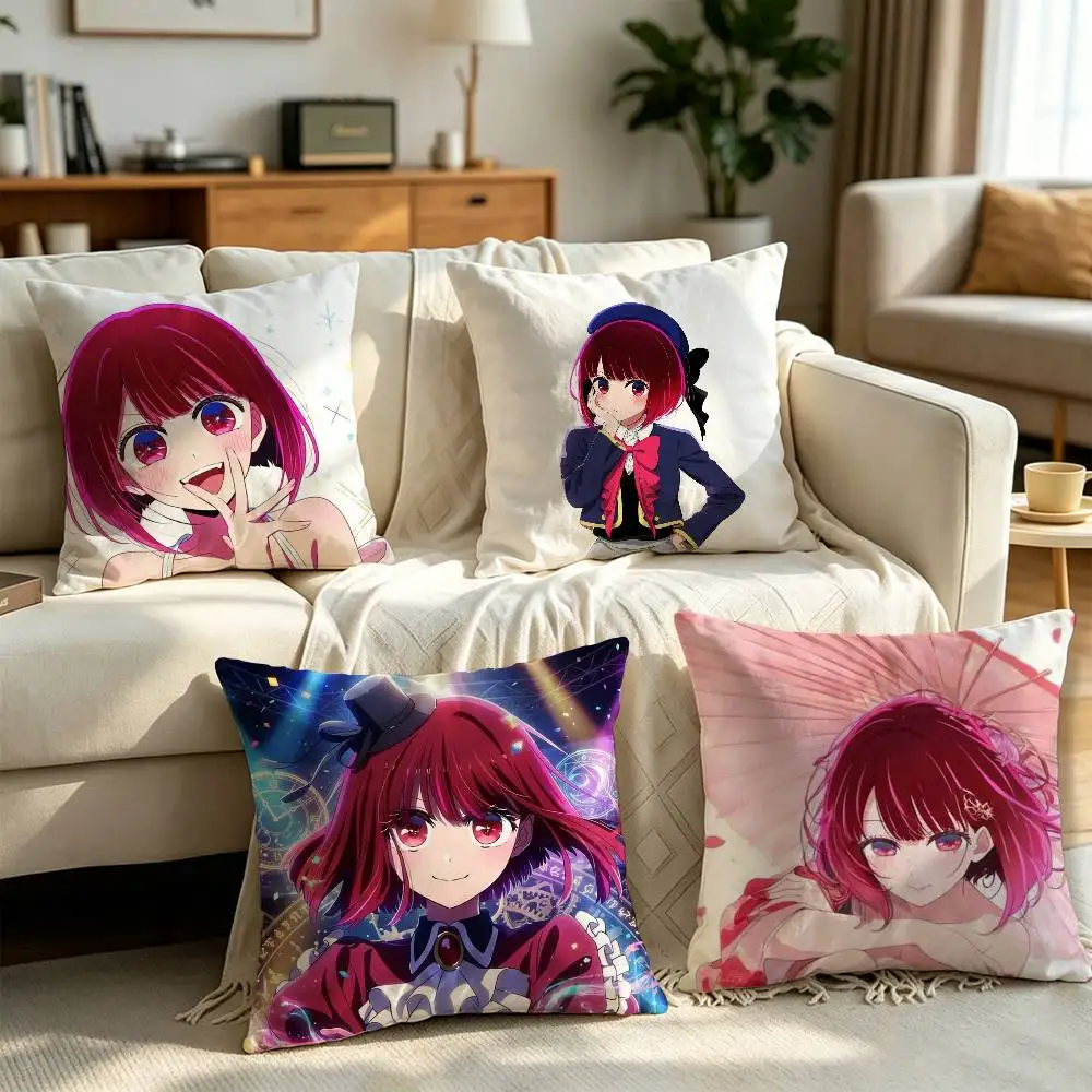 

O-Oshi N-No K-Ko Kana Arima Pillow cover Simple solid color design Surprise For Multiple Bedroom Styles.