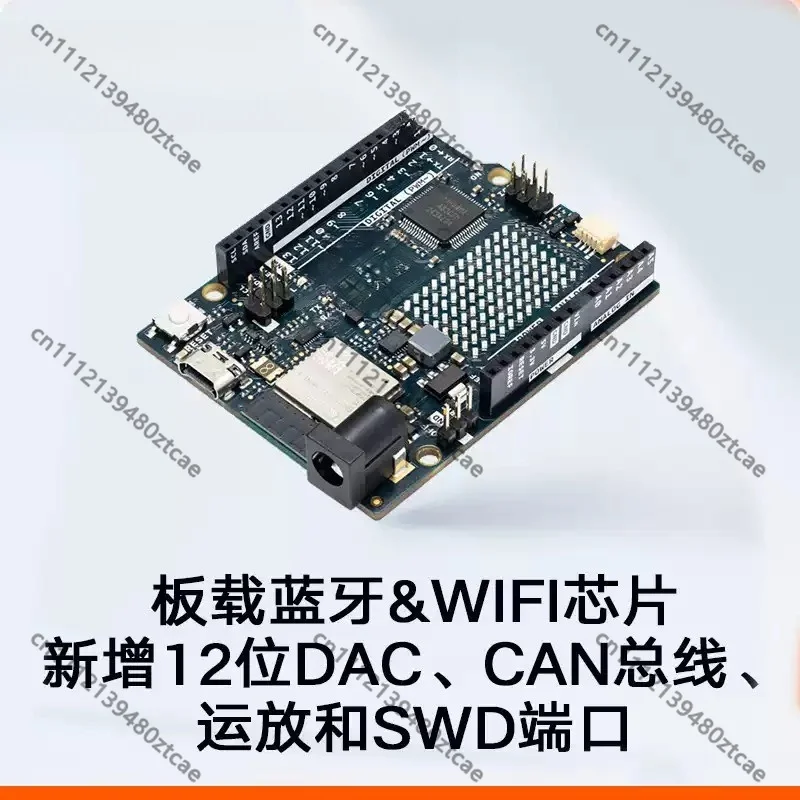 Dual Versions, USB-C High-speed Wireless Wired Control Board for Student Multi-sensor Integrated Coding Experiment