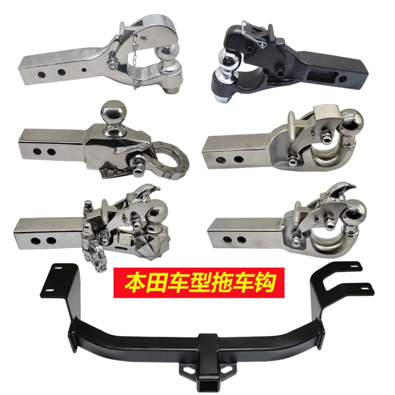 

Suitable for Honda Odyssey Elysion URV Crown Road CRV Rear Bumper Tow Hook Towing Stainless Steel Material