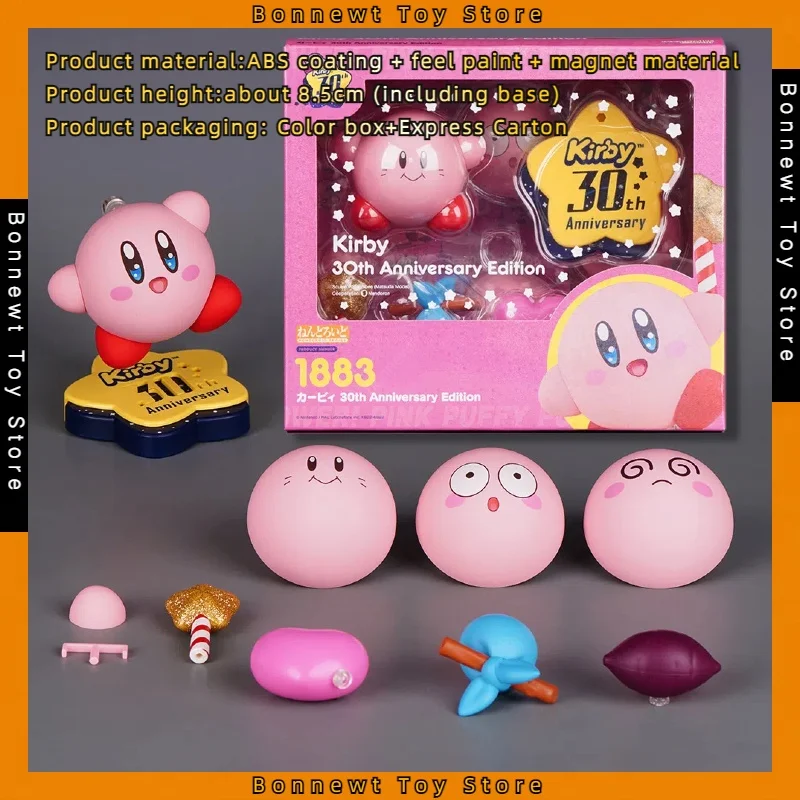 8.5cm Q version Nendoroid 1883 #Kirby 30th Anniversary Edition magnetic movable multi-accessory hand model For Child gift