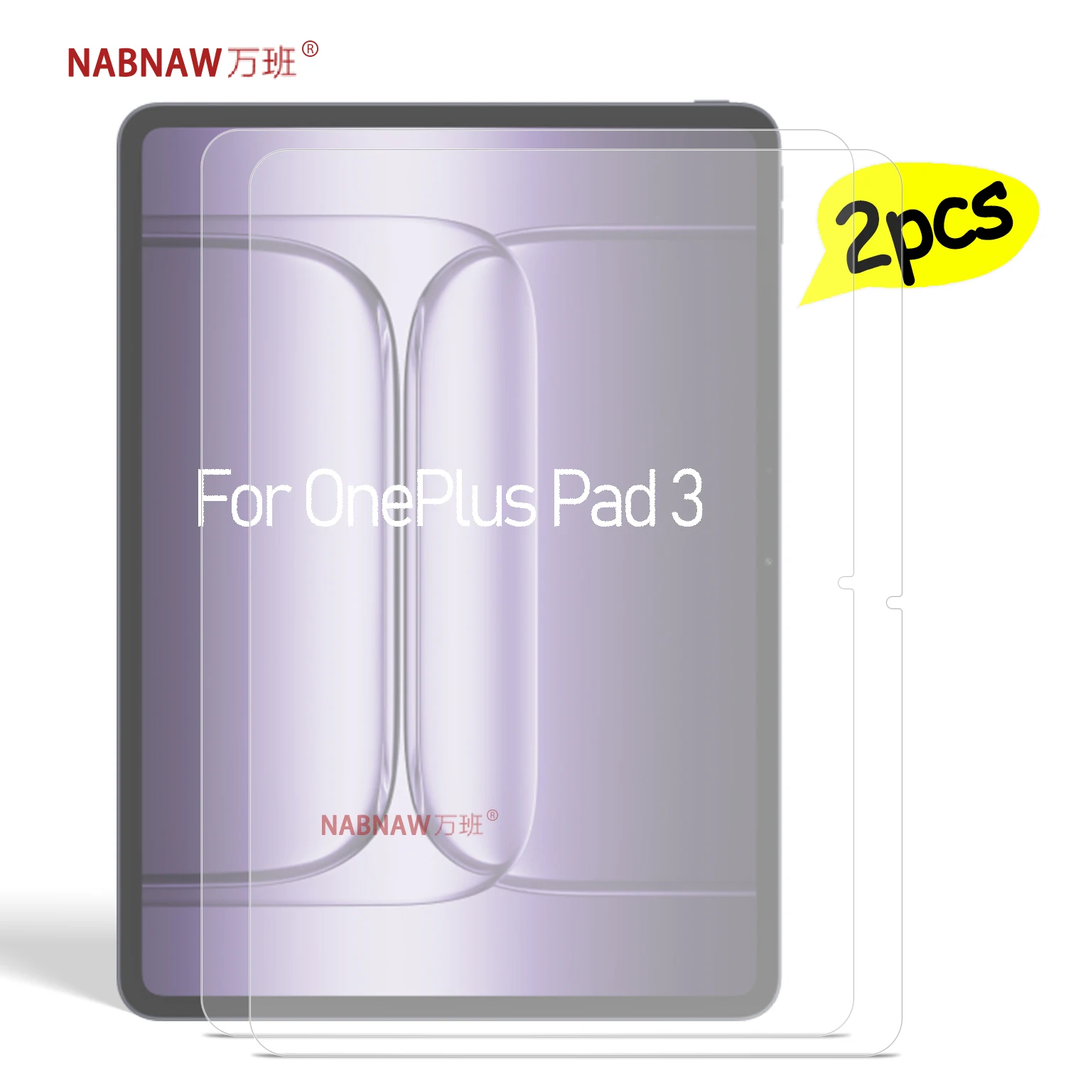 For Oneplus Pad 3 Tempered Glass Screen Protector Anti Scratch Cover For Oneplus Pad 2 Pro Tablet HD Protective Film 2-Pack