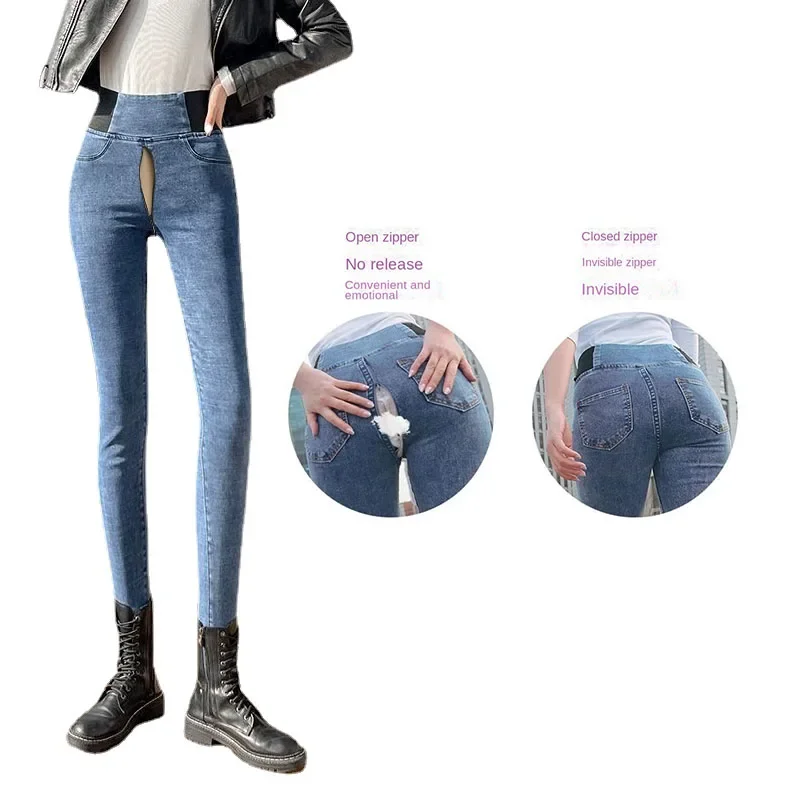 

Winter Open Crotch Outdoor Sex Pants High Waist Boyfriend Jeans Women Fleece-Lined Stretch Skinny Denim Ripped Y2k Trousers Lady