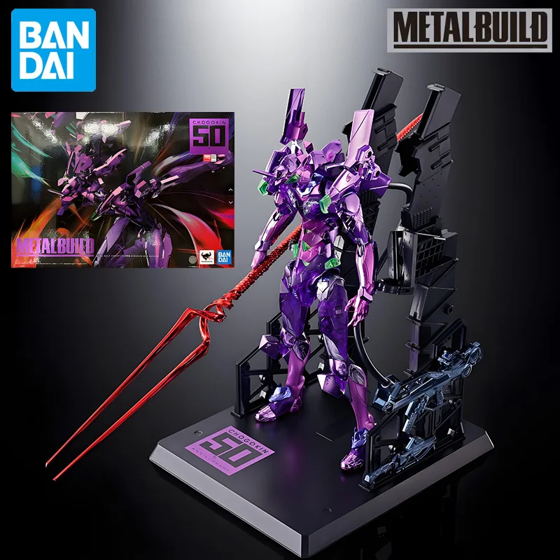 

BANDAI Original METAL BUILD Series Evangelion Unit-01Super Alloy 50th Anniversary Limited Edition Anime Figure Collectible Model