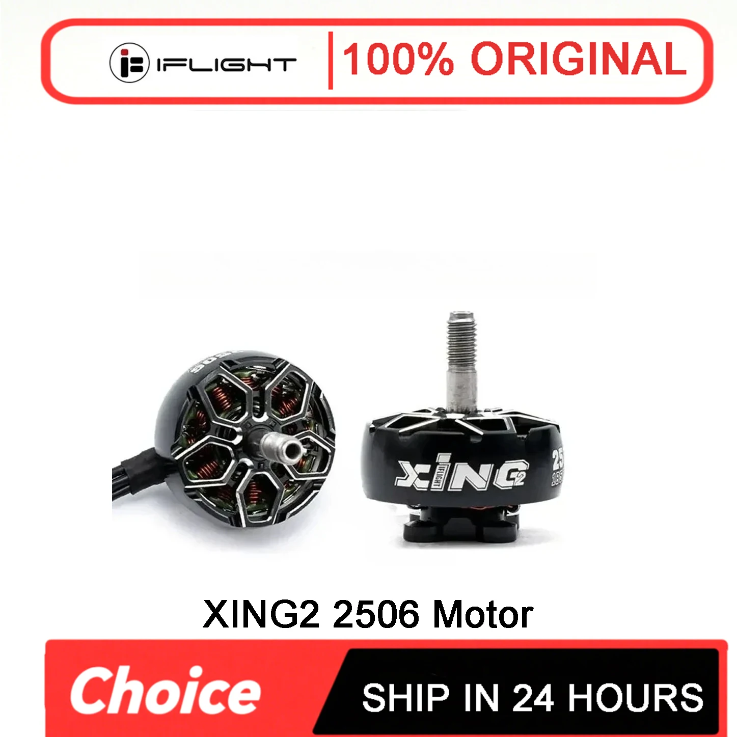 IFlight XING2 2506 Motor 1500KV 1850KV 6S FPV Racing Long Range Drone Parts