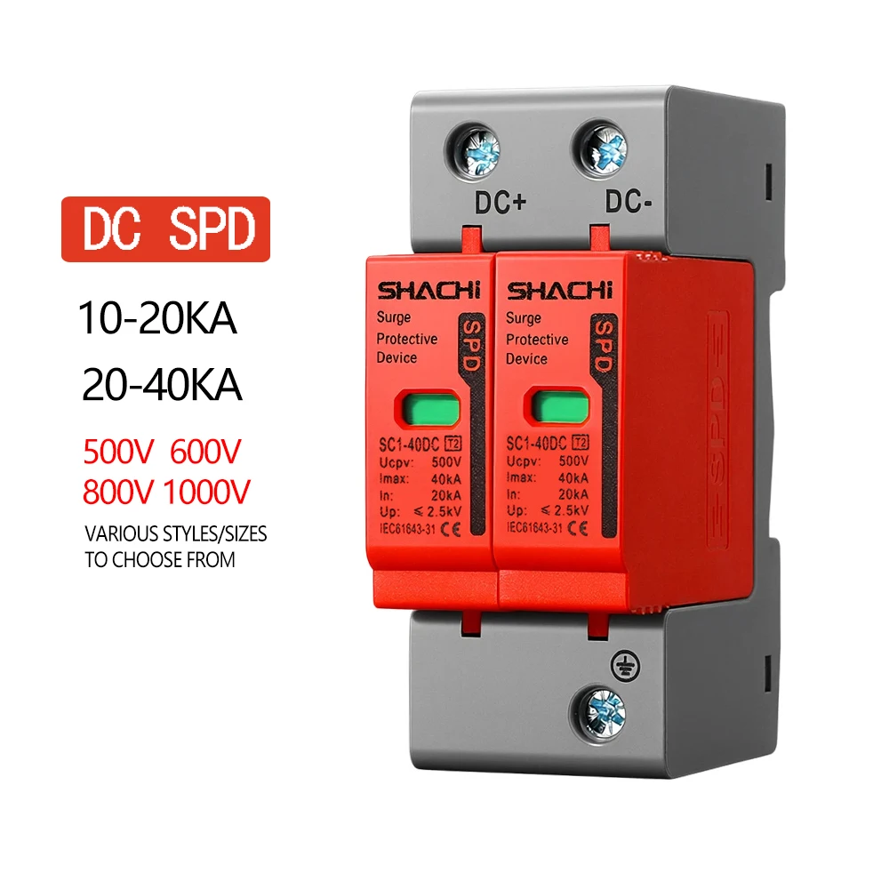 2P DC Series Surge Protection Device 500V 600V 800V 1000V 10-20KA 20-40KA for Photovoltaic Solar System Lightning Protection