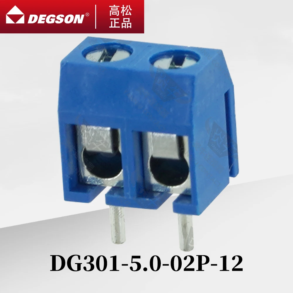 

10Pcs DEGSON DG301-5.0 Screw PCB terminal blocks Screw Connector Phoenix Contact KF301 5.0mm 2PIN 3PIN 250V 17.5A