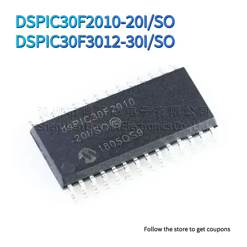 Original genuine DSPIC30F2010-20I/SO DSPIC30F3012-30I/SO SOP-18