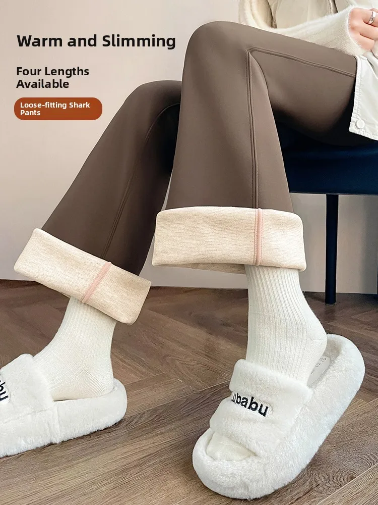 

High Waist arkskin Pants Women's Casual Fitn Yoga Trousers Autumn Winter Thiened Fce Bell Bot plus Size