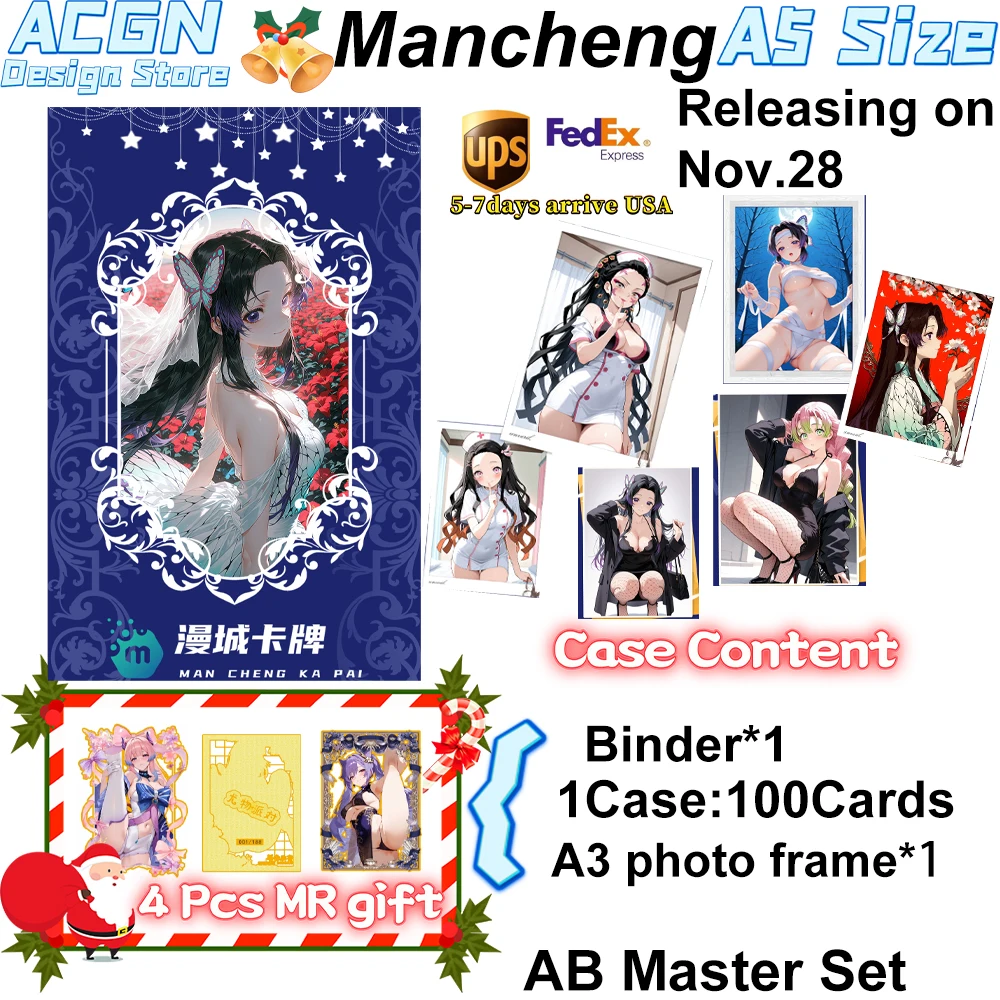 

Новейший чехол 2025 года, оптовая продажа, карты Mancheng, фасоль, бабочка и Chanai Demon Slayer Palying, торговая работа, CCG TCG, хобби, подарок