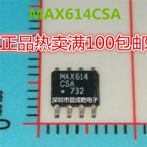 Max614csa Max614 Sop8