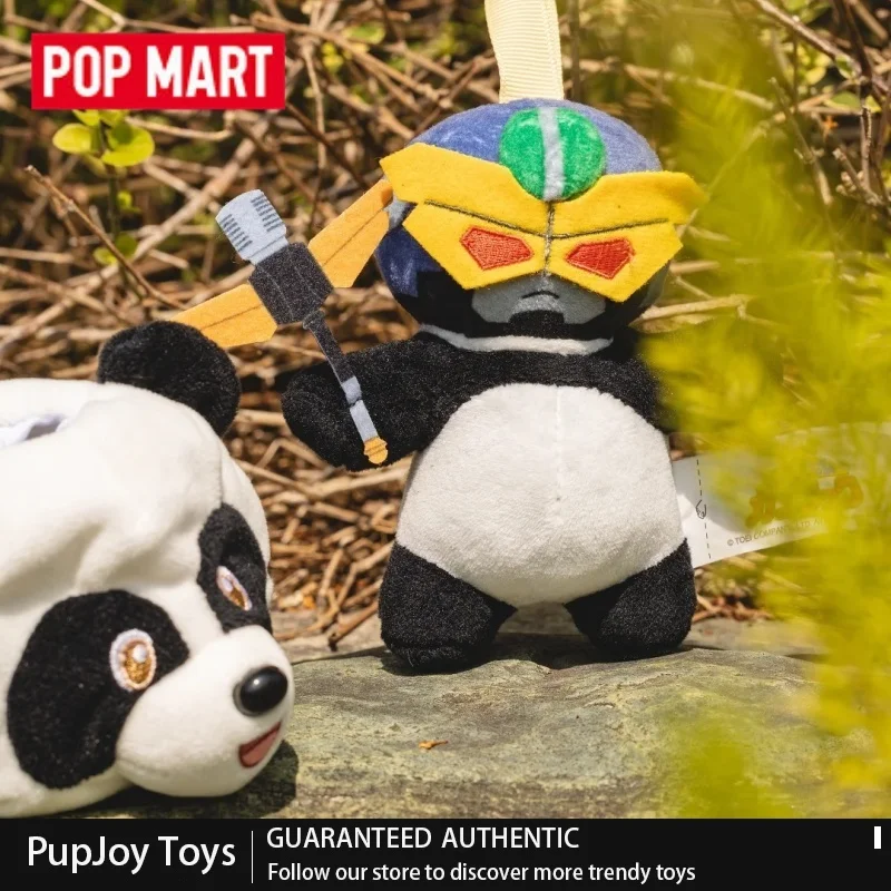 Pop Mart Gong B-Robo Kabutack Captain Tomborg Cobrander Ganiran Officer Nakano Blind Box Collectible Pendant Trendy Toy view 3