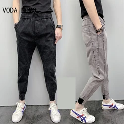 2022 sommer männer Jeans Jogger Dünne Harem Hosen Baumwolle Gebändert Hose Korea Stil Licht Blau Hip Hop Strahl Füße casual Hosen Männlichen