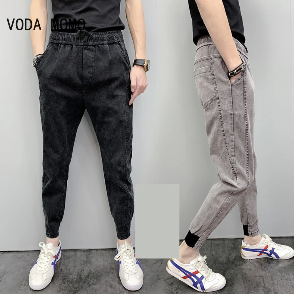 2022 Summer Men's Jeans Jogger Thin Harem Pants Cotton Banded Pant Korea Style Light Blue Hip Hop Beam Feet Casual Trousers Male