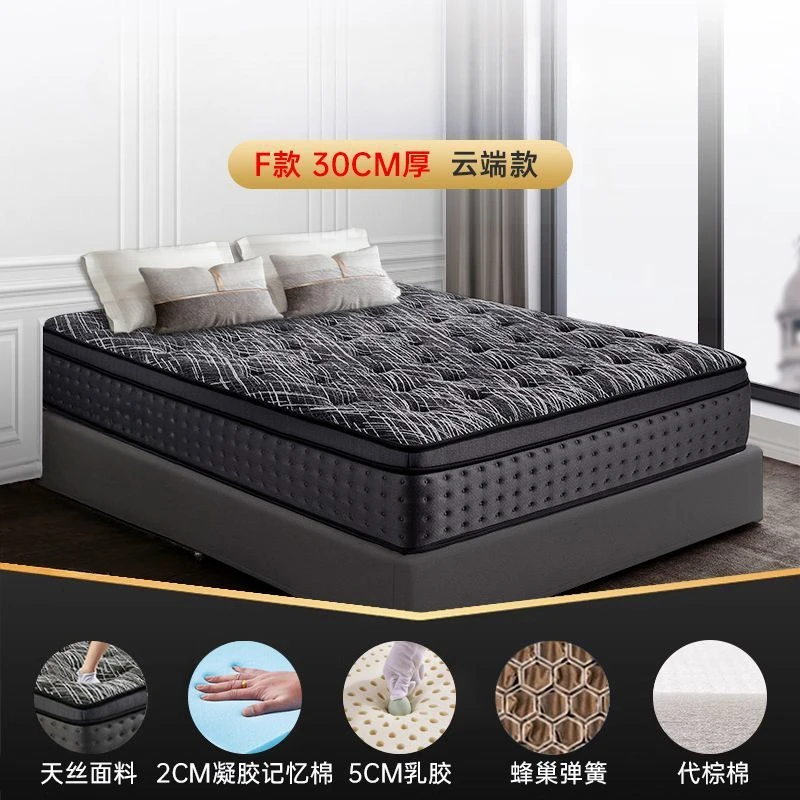 OEM ODM supplier love hotel room high quality vacuum packed pocket coil spring king sized bed and mattress round mattress