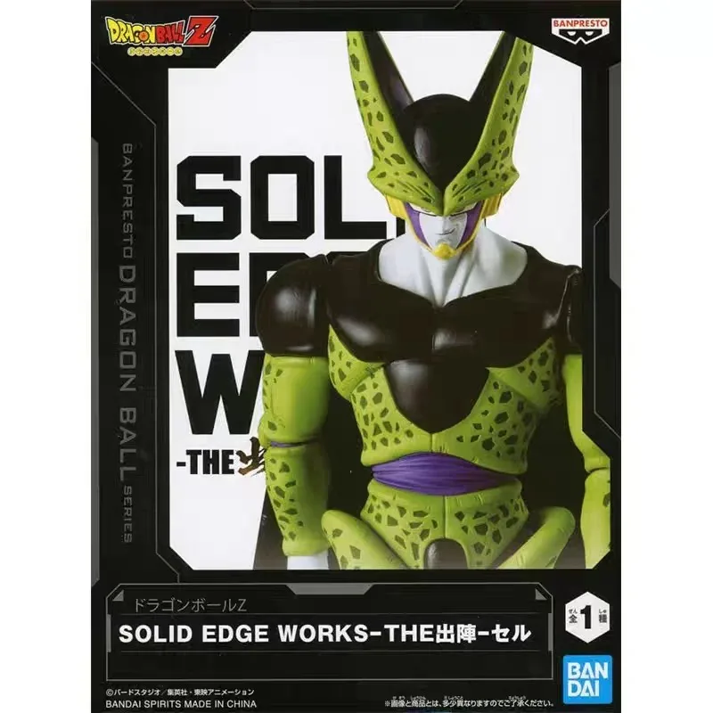 Bandai Auf Lager Banpresto Anime Dragon Ball Super Solid Edge Works THE Cell Vegito Vegeta Action Figur Modell Spielzeug Geschenk
