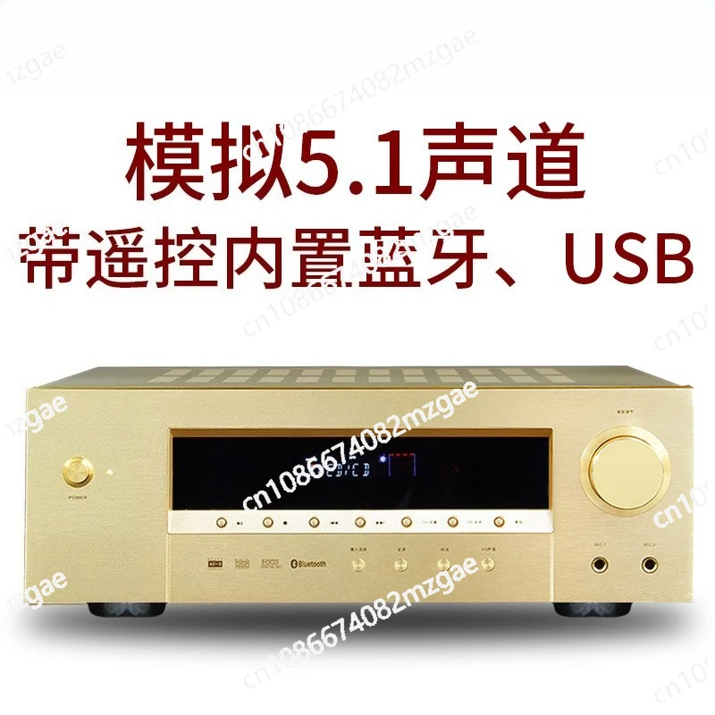 

Bluetooth Hi-Fi лихорадка усилитель мощности USB домашний 6-канальный HDMI домашний кинотеатр u диск