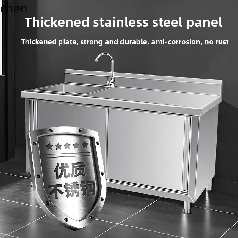 YFY Stainless Steel Sliding Door Sink Cabinet Single Sink Vegetable Washing Dishwashing Basin Workbench Bowl
