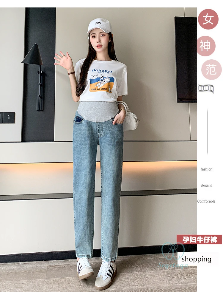 Stretch Denim Maternity Jeans 2024 Loose Straight Abdominal Pants Clothes for Pregnant Women Casual Pregnancy Boyfriend Jeans