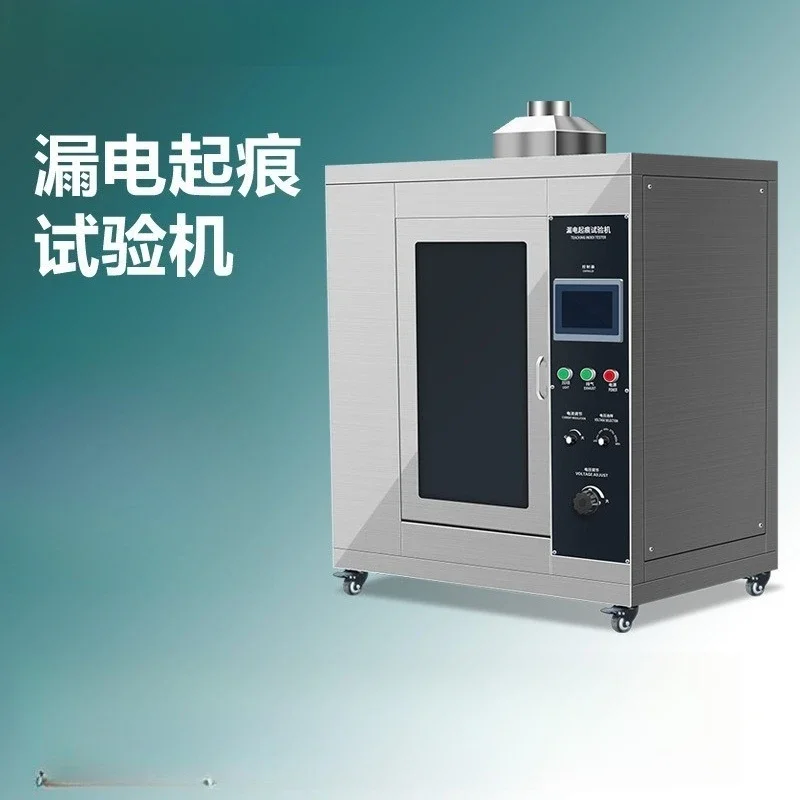 Electrical insulation material leakage marking testing device electric marking index tester