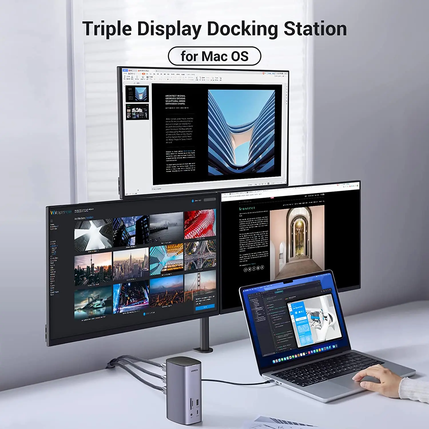UGREEN Dockingstation, dreifaches Display, 12-in-1 USB C 8K MacBook Dockingstation, 100 W PD-Aufladung