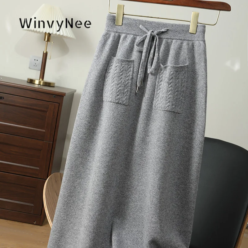 WinvyNee Women Pure Wool Long Skirt Fringe Dual Pockets High Elastic Waist Soft Textured Daily Layering Chic Garment ZE1853008
