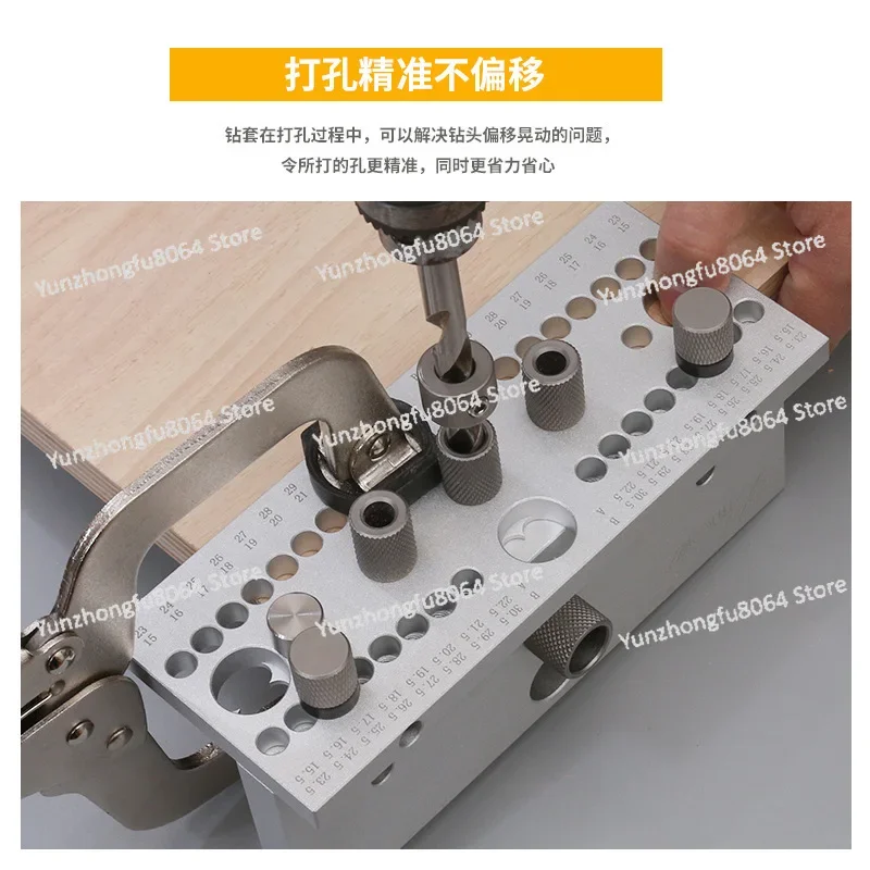 3-in-1 Hole Punch, Log Tenon, Positioner, Drill Sleeve, Woodworking, Stainless Steel 4-15