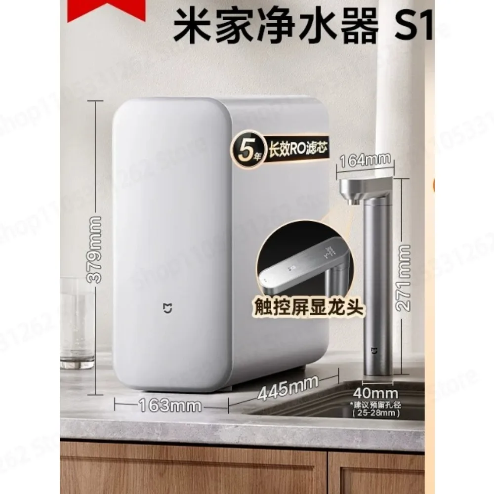 Household RO Reverse Osmosis Water Purifier 1000G For Kitchen Drinking Water Use