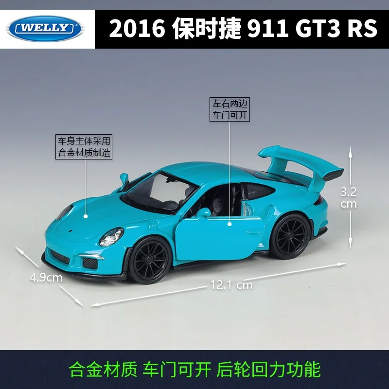 WELLY Diecast 1:36 Scale 2016 Porsche 911 GT3 RS Sports Car Pull Back Car Model Car Metal Alloy Toy Car For Kid Gifts Collection