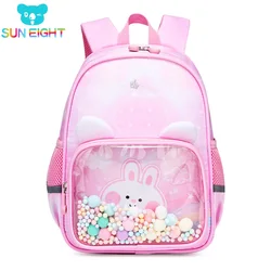 Girl's Cute Lightweight Small Schoolbag, With Chest Buckle, Suitable For School Boys And Girls