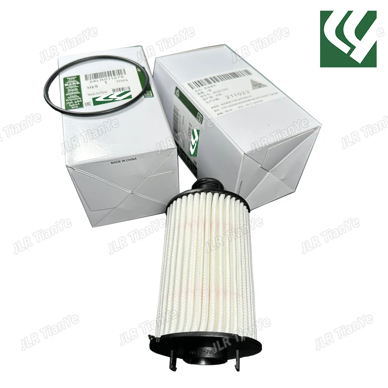 

3.0 V6 5.0 V8 petrol filter and seal Discovery 4 2017-Range Rover RR Sport Soft palate Jaguar F-face F-type XE LR011279 C2D3670