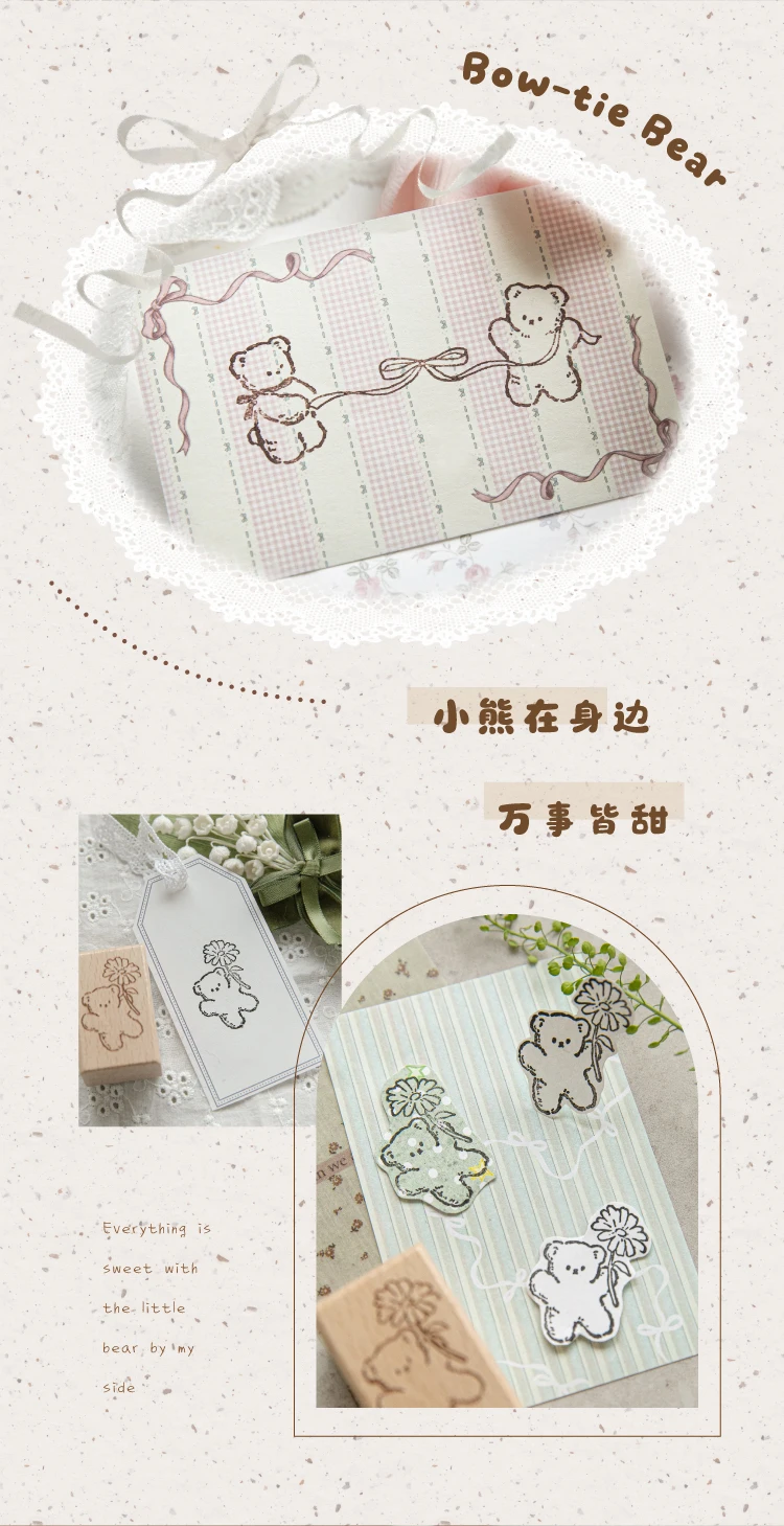 Cartoon-Bären-Puppen-Design Holzstempel DIY Bastelbedarf Scrapbooking-Material Schreibwaren-Siegel für Hobby-Dekoration – Detail 10