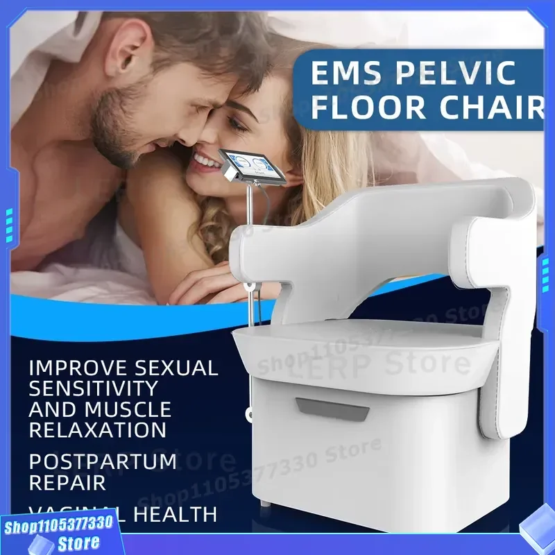 Ems Pelvic Floor Repair Chairs Sculpt Machine Burning Machine Massager Pelvic Floor Chair Muscle Exercise Machine