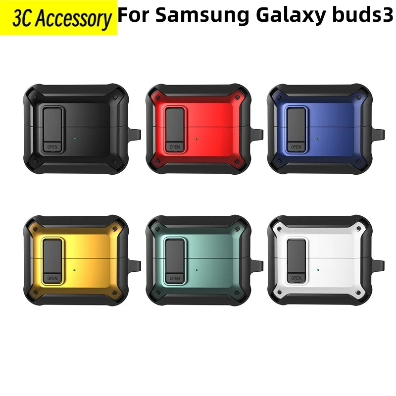 【Latch switch】 For Galaxy buds 3 Pro /3 （2024）Cover Armor Switch buckle anti fall protective shell For Galaxy buds 3 Pro/3 Cover