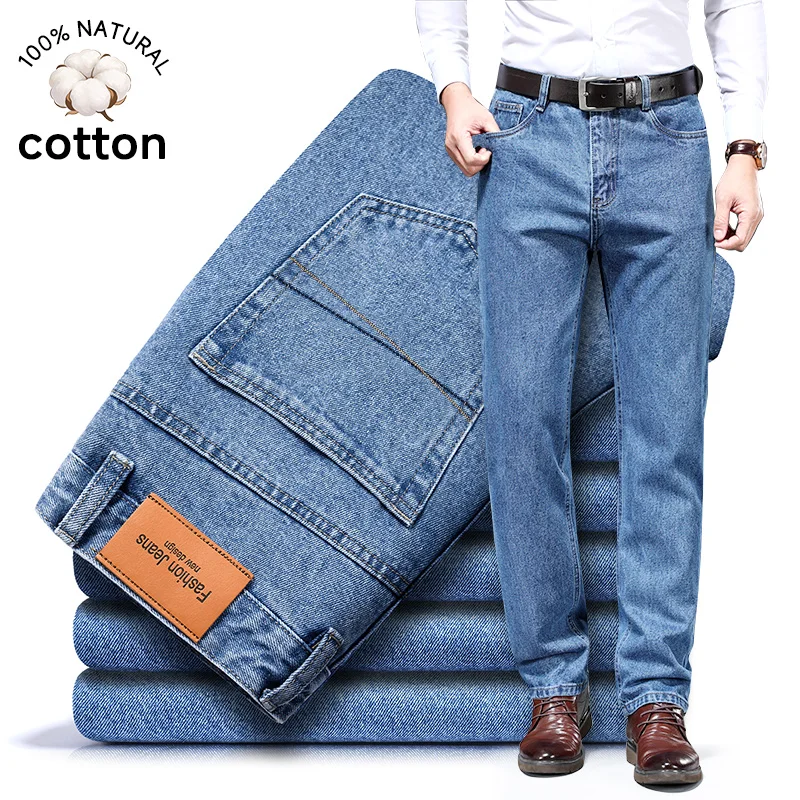 Luxury Quality Autumn Winter 100%Cotton Men's Jeans Business Denim Pants Straight High Waist Father Trouser Male Plus Size 40 42