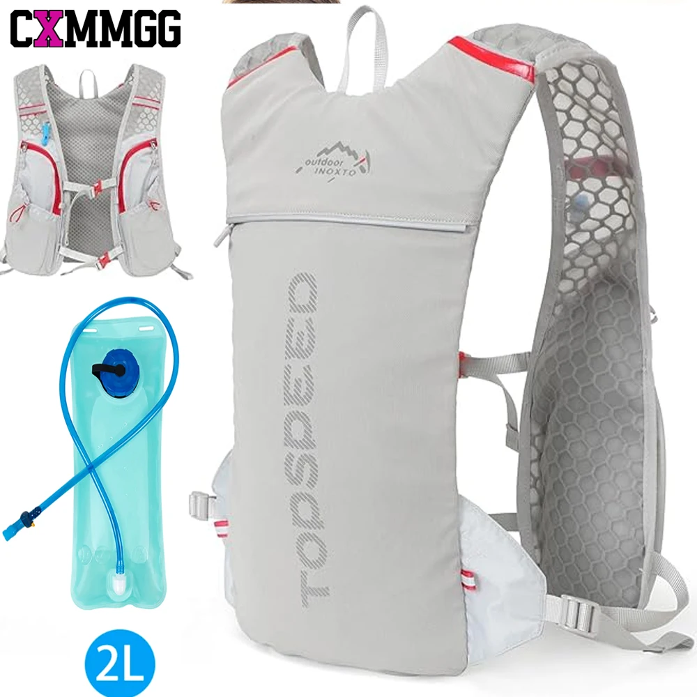 CXMMGG Running Hydration Vest Backpack,Lightweight Insulated Pack with 2 L Water Bladder Bag Daypack for Hiking for Women Men