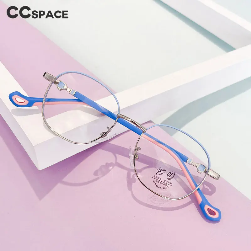 56566 New Fashion Oval Small Frame Metal Optical Glasses Frame Myopia Glasses Children's Anti Blue Light Glasses