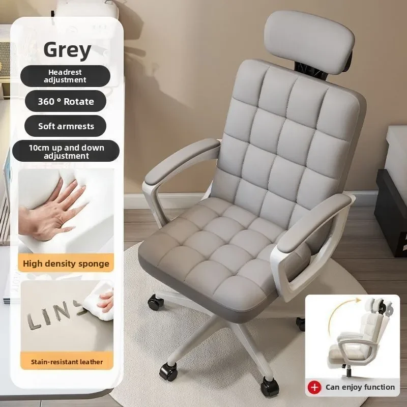 Durable Computer chair Home office chair College student desk chair Dormitory swivel chair Lifting chair Back chair