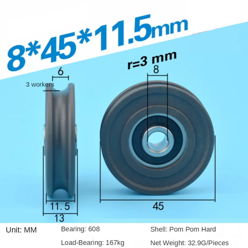 

1pcs 8x45x11.5mm Low noise high loading 628RS U Groove sliding door roller wheel delrin POM nonstandard bearing u type pulley