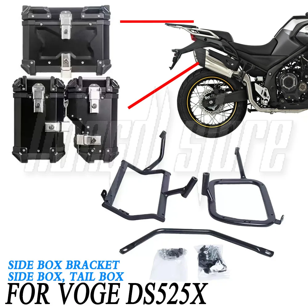 For VOGE DS525X DSX525 DS525 Aluminum Alloy Three Box Rack Tail Rack Side Box Rack Tail Box Rack Tail Box Motorcycle Storage Box