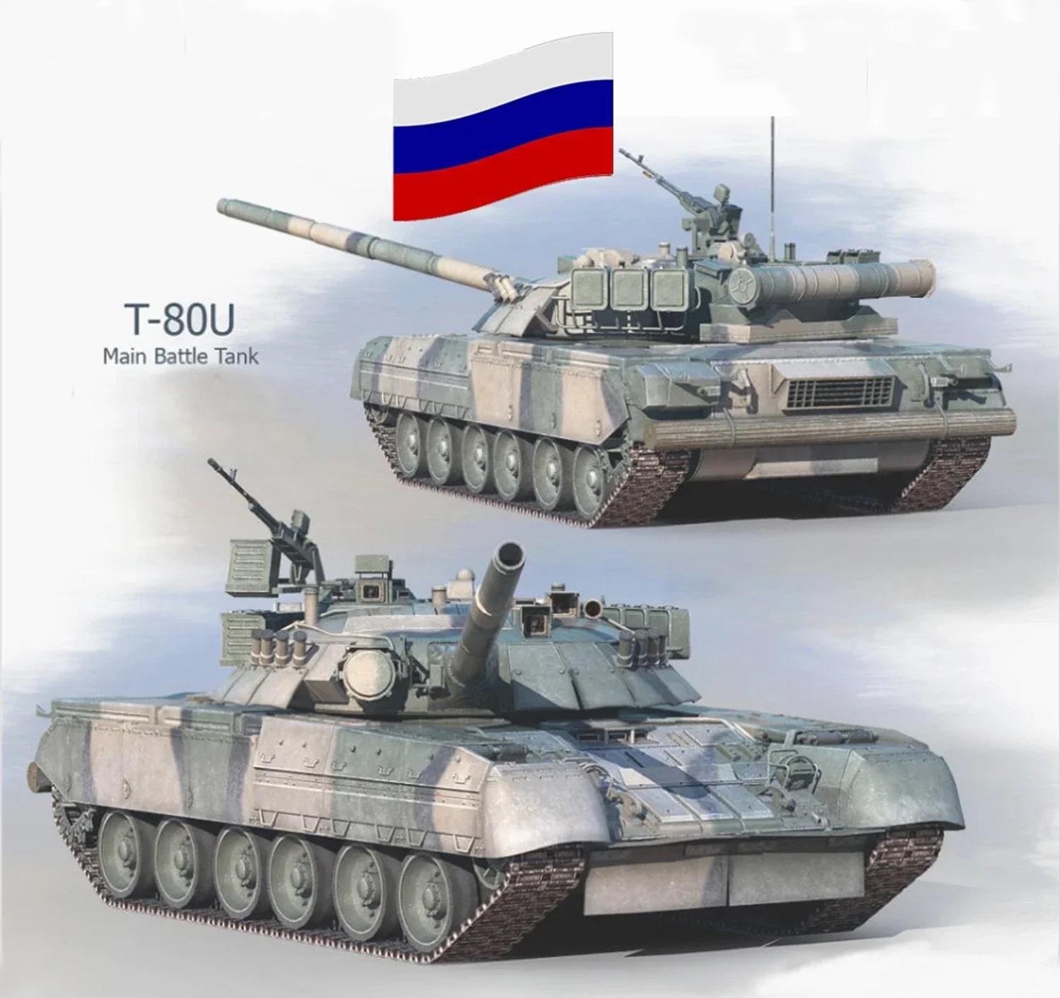 Russian Army T-80U Main Battle Tank T-Shirt. Premium Cotton Short Sleeve O-Neck Mens T Shirt New S-3XL