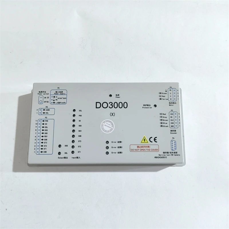 DO3000 HBA24360G10 Elevator Inverter Box Door Controller Lift Drive Module