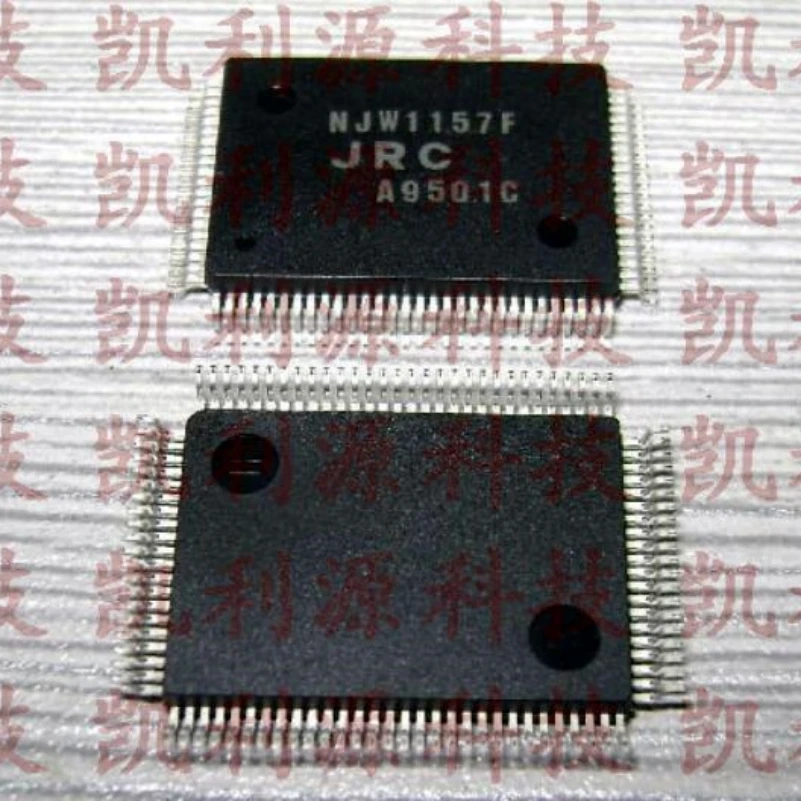 1-個の新しい-njw1157f-njw1197af-qfp-100-マイクロコントローラーチップ