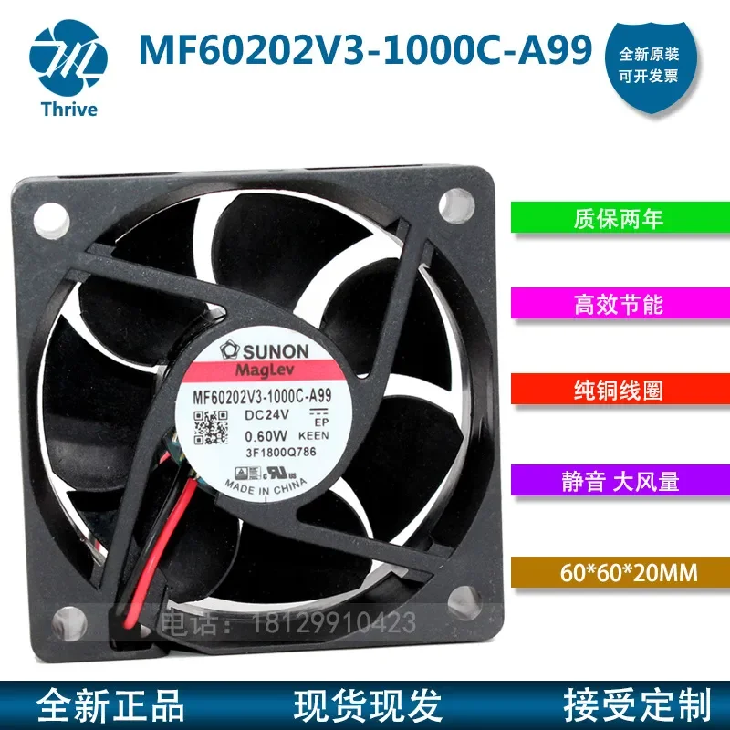 Original SUNON MF60202V3-1000C-A99 Fan for 60 x 60 x 20 mm Low Noise Cooling Fan