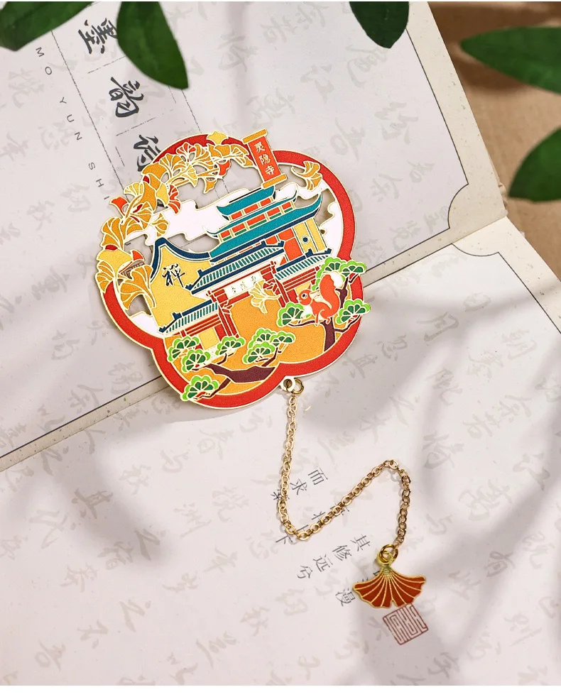 

Металлическая закладка «Запретного города», «Великая стена», вневременная капсула, металлическая закладка, коллекция, подарок