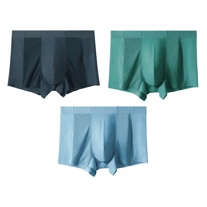 

3PCS Men's underwear: Seamless, comfortable, antibacterial, flat-leg soles, sporty, breathable, cool, four-corner shorts