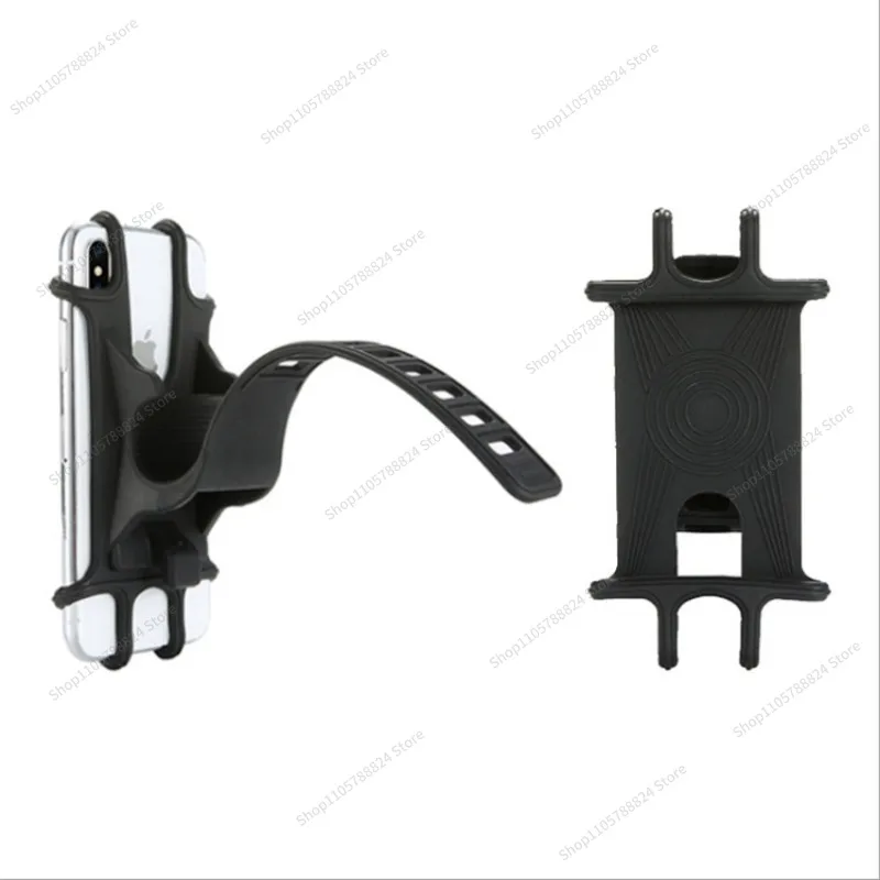 For pure silicone bicycle mobile phone holder cycling bicycle mountain bike mobile phone hard disk video recorder