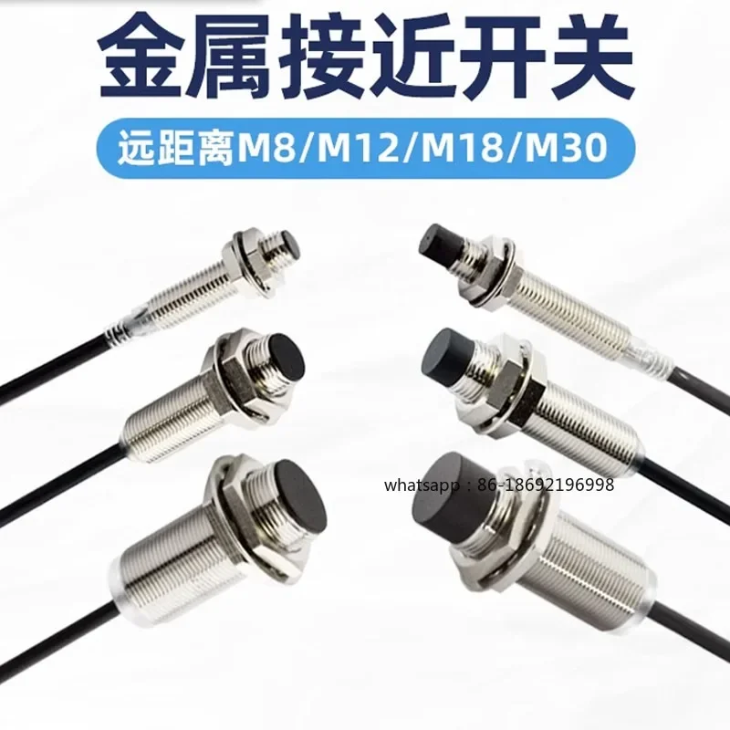 Proximity Switch Sensor M8M12M18M30 Long-distance Metal Sensor Type Inductor Switch Three-wire