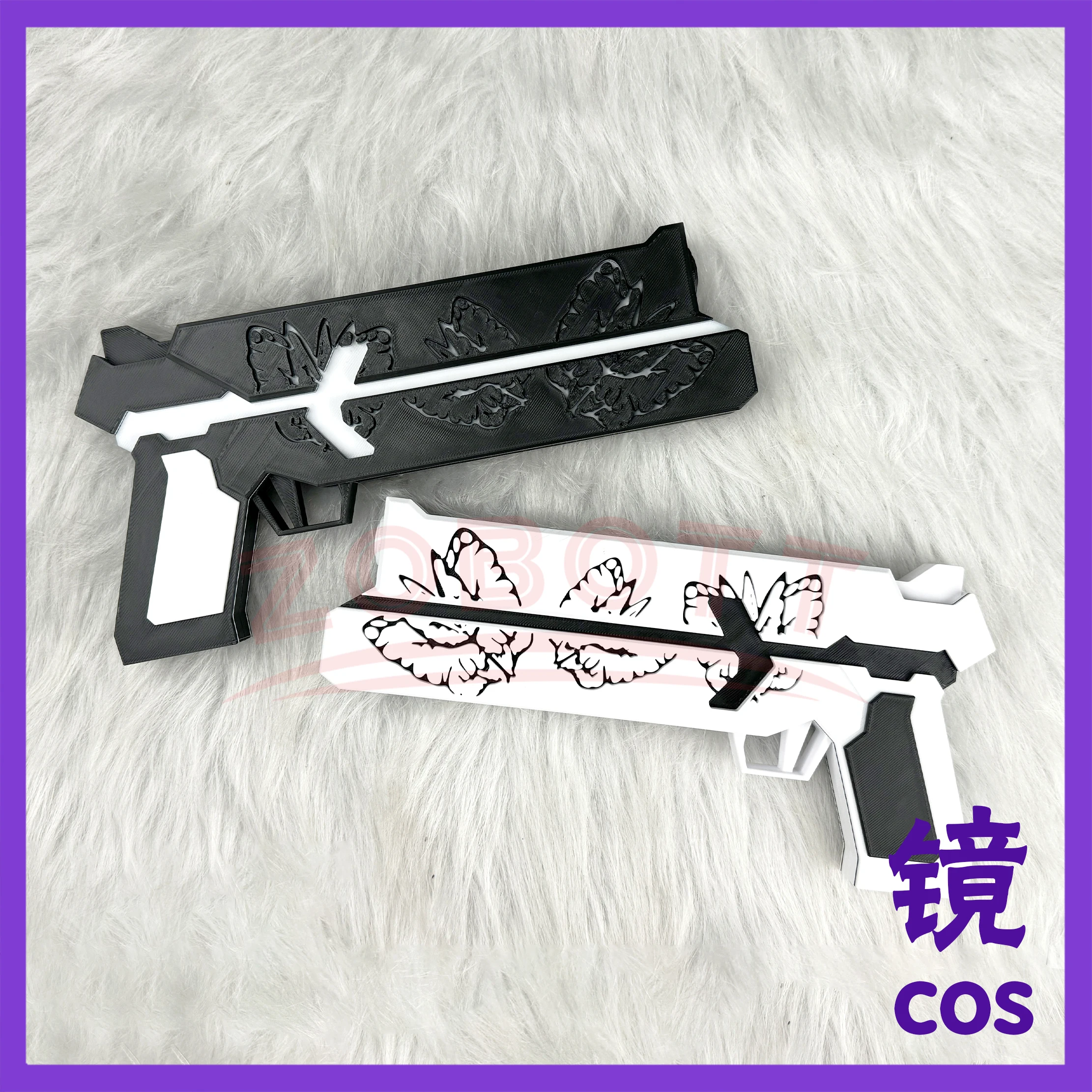 Game Library Of Ruina Cosplay Prop Ruina Gun Prop PVC Wit Zwart Kleur Lobotomy Corporation Props Voor Vrouwen Mannen Halloween